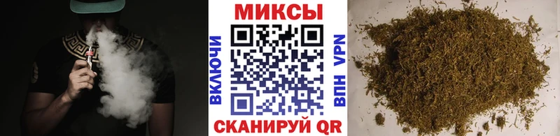 БУТИРАТ буратино  закладки  Белоозёрский 