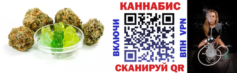 блэк спрут ССЫЛКА  Белоозёрский  Печенье с ТГК марихуана 
