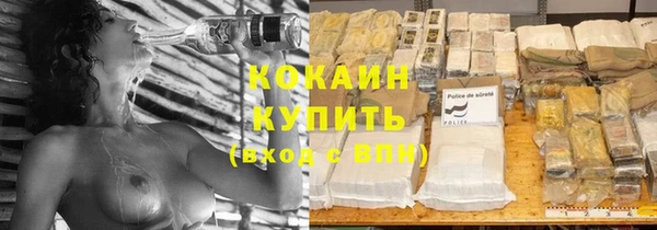 а пвп мука Беломорск