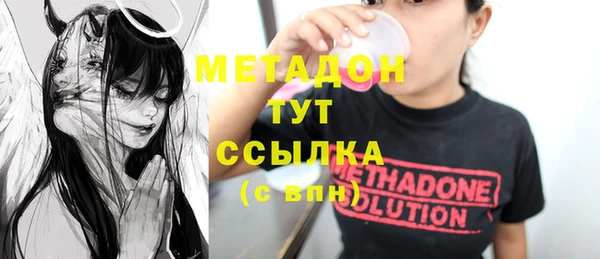 меф Баксан