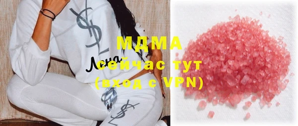 а пвп мука Беломорск