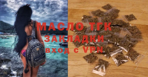меф Баксан