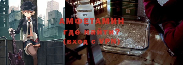 а пвп мука Беломорск