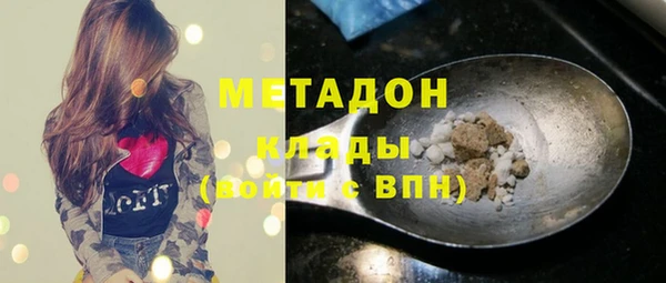 меф Баксан