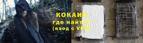 меф Баксан