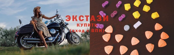 меф Баксан