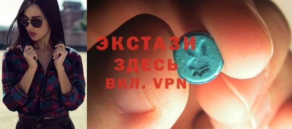 PSILOCYBIN Белоозёрский