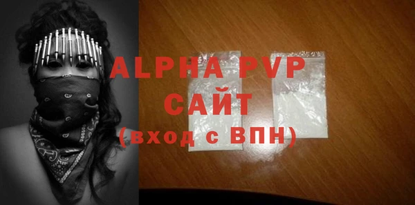 меф Баксан