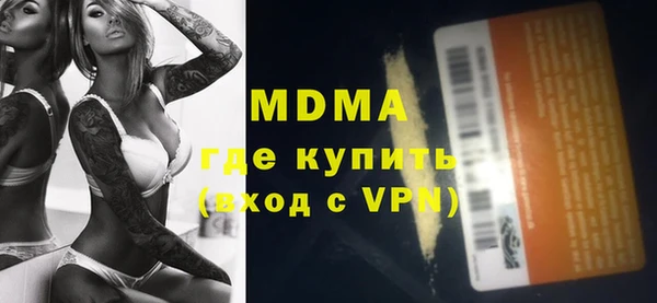 а пвп мука Беломорск