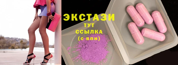 меф Баксан
