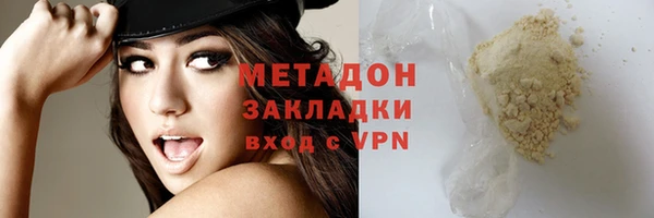 кокс Бежецк