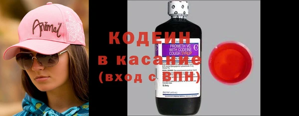 гашиш Белокуриха