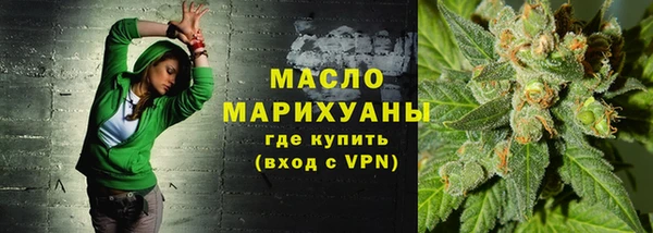 меф Баксан