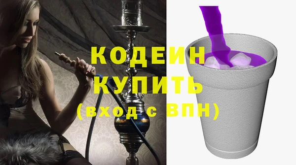 меф Баксан