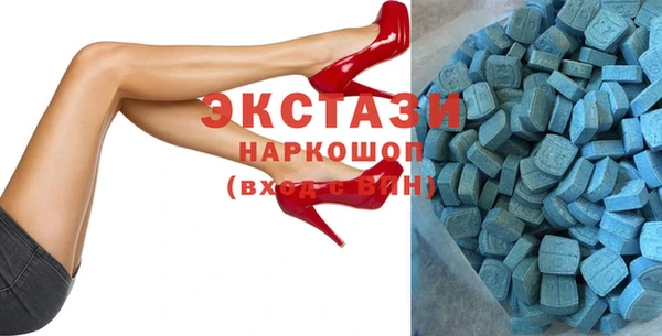 PSILOCYBIN Белоозёрский