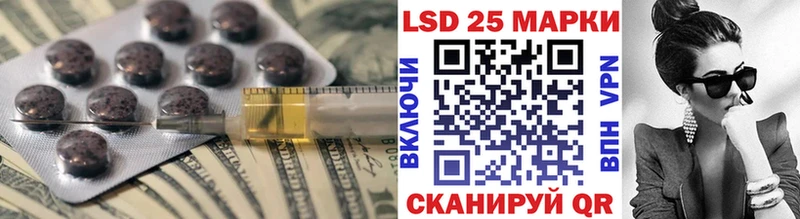 ЛСД экстази ecstasy Белоозёрский